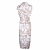 Relish maxi chain print shirt dress