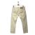 Dsquared2 vintage cropped jeans