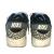 Nike Air Max 90 Current Huarache HufQuake sneakers 