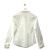 Nuvola frilled cotton blend shirt