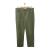 Le Streghe cotton pants