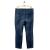 Gerry Weber snake print denim pants