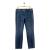 Gerry Weber snake print denim pants