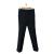 Fendi midrise straight leg pants