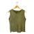Unbranded sheepskin double face skirt and top set