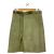 Unbranded sheepskin double face skirt and top set