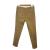 Prada cotton blend straight pants