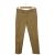 Prada cotton blend straight pants