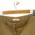 Prada cotton blend straight pants