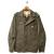 Diesel cotton military men's jacket