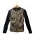 Rocco Barroco leather and wool blend knit jacket, vest & bag set