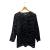 Enrico semi sheer animal print velvet blouse with matching top 