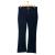 Shaft Jeans boot cut denim pants