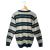 Lacoste wool blend men's stripped sweater