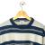 Lacoste wool blend men's stripped sweater