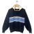 Nautica cotton blend men's zip sweater