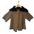 Trussardi Jeans short sleeve knit cardigan