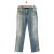 Rocco Barocco bead embellished mid rise bootcut denim pants
