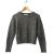 Zara knit bead embellished sweater