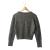 Zara knit bead embellished sweater