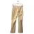Twin-Set elastic cropped pants
