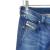 Diesel Doozy denim boot cut pants