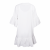 Silkaholics ruffled cotton beach dress